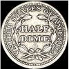 Image 2 : 1855-O Seated Liberty Half Dime CLOSELY  UNCIRCULATED