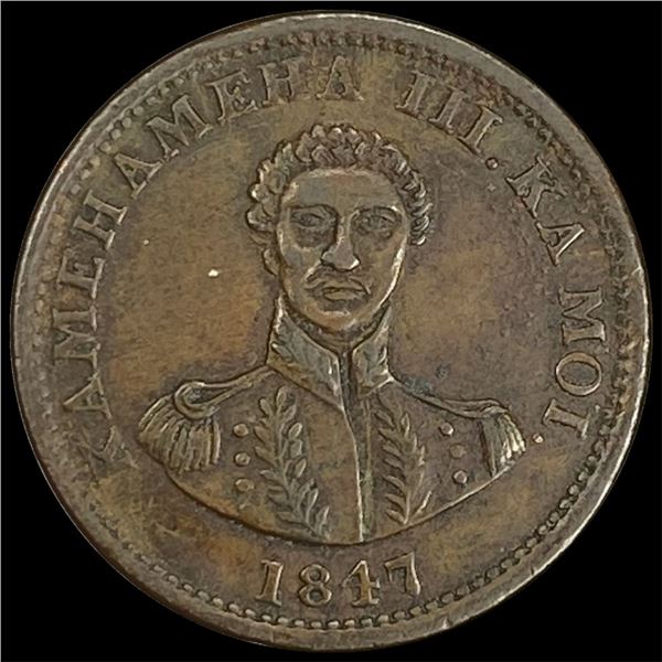 1847 Hawaii Copper Hapa Haneri Token CHOICE  AU