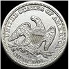 Image 2 : 1856-O Silver Seated Liberty Quarter CLOSELY  UNCIRCULATED