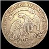 Image 2 : 1818 Capped Bust Quarter NICELY CIRCULATED