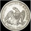 Image 2 : 1856 Seated Liberty Silver Quarter CLOSELY  UNCIRCULATED
