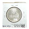 Image 2 : 1946 Iowa Half Dollar Ch BU
