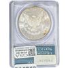 Image 2 : 1882-CC Morgan Silver Dollar PCGS MS62 DMPL OGH RATTLER