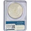 Image 2 : 1884-CC Morgan Silver Dollar PCGS MS62 DMPL OGH RATTLER