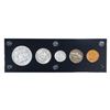 Image 2 : 1955 U.S. Proof Set 1C-50C