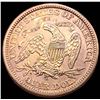 Image 2 : 1871-S Seated Liberty Quarter UNCIRCULATED