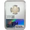 Image 2 : 1866 Shield Nickel PGA MS61