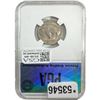Image 2 : 1919-D Buffalo Nickel PGA MS63