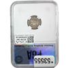Image 2 : 1833 Capped Bust Half Dime PGA AU58