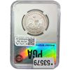 Image 2 : 1858 Seated Liberty Half Dollar PGA PR63