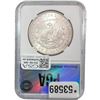 Image 2 : 1902-O Morgan Silver Dollar PGA MS65
