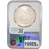 Image 2 : 1885 Morgan Silver Dollar PGA MS65