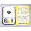 Image 2 : Judaea Widow's Mite AE Prutah NGC Ch VF