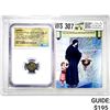 Image 1 : Judaea Widows Mite 135-37 BC AE Prutah NGC Ch F