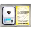 Image 2 : Judaea Maccabean Kings 135-37 BC AE Prutah Widows Mite NGC Ch VF