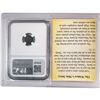 Image 2 : Judaea Maccabean Kings 135-37 BC AE Prutah Widows Mite NGC Ch VF