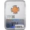 Image 2 : 1886 Indian Head Cent PGA MS64 Red
