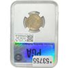 Image 2 : 1884 Liberty Victory Nickel PGA MS65