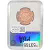 Image 2 : 1816 Coronet Head Large Cent PGA MS63 Red