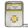 Image 1 : 1926 $2.50 Gold Quarter Eagle PGA MS64