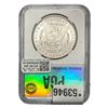 Image 2 : 1882-CC Morgan Silver Dollar PGA MS65
