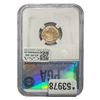 Image 2 : 1867 Nickel Three Cent PGA MS64