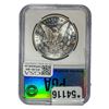 Image 2 : 1881-S Morgan Silver Dollar PGA MS64 PL