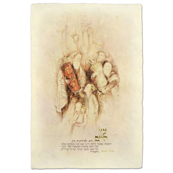 Ets Chaim by Horen, Brachi