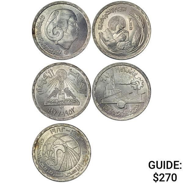 [5]1976-1982 Egypt Silver Pound UNCIRCULATED