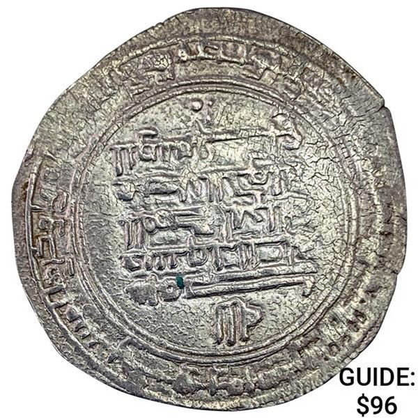 934-1062 Islamic Buyid Dynasty Silver Dirhem UNCIRCULATED