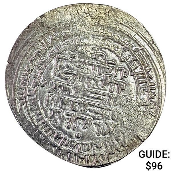 934-1062 Islamic Buyid Dynasty Silver Dirhem UNCIRCULATED