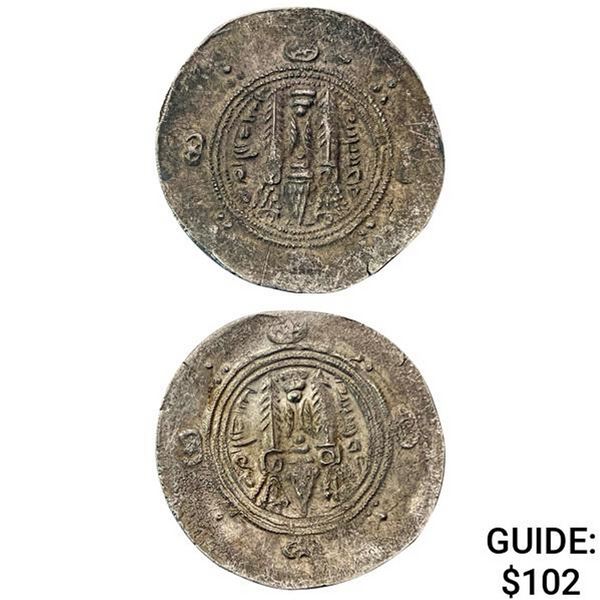 [2] Tabarestan 711-789 AD Silver 1/2 Dirhem CHOICE AU