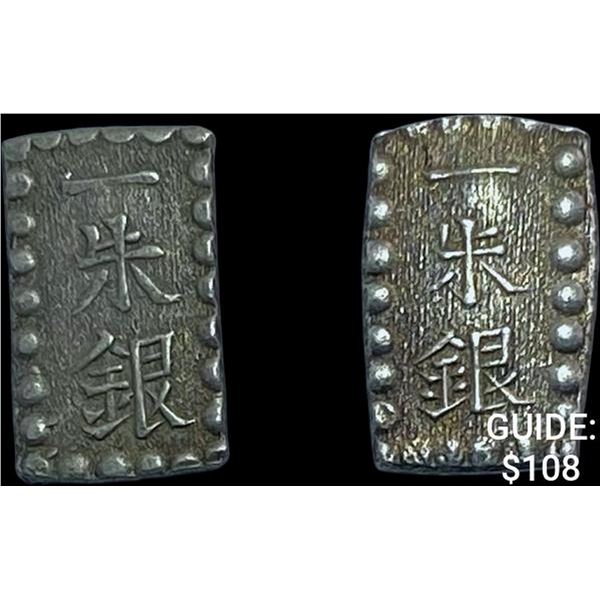 [2]1853-1865 Japan Silver Shu CHOICE AU