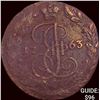 Image 1 : 1763 Russia 5 Kopecks - Catherine II CLOSELY UNCIRCULATED