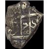 Image 2 : 1500s-1600s Spanish Colonial Silver Cob NEARLY UNCIRCULATED
