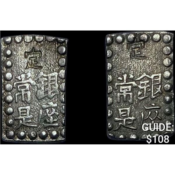 [2]1853-1865 Japan Silver Shu CHOICE AU