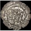 Image 2 : Samanid Dynasty 336-387 AH Silver Dirhem CLOSELY UNCIRCULATED