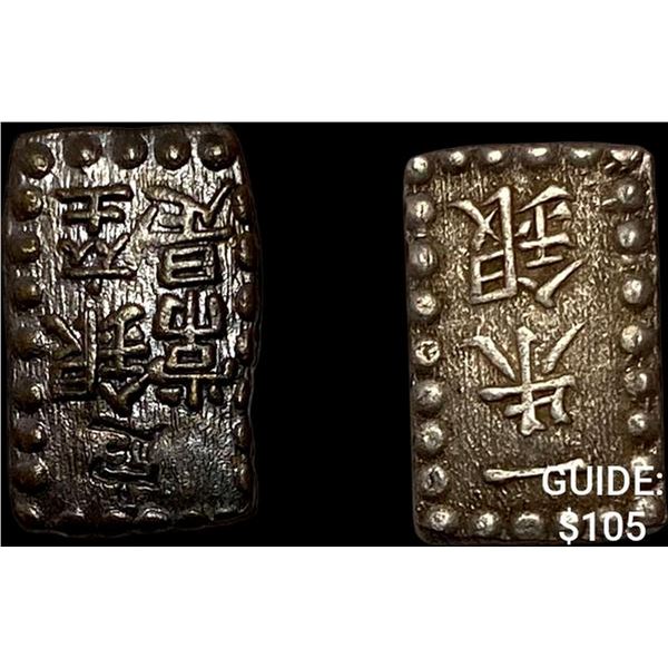 [2]1853-1865 Japan Silver Shu UNCIRCULATED