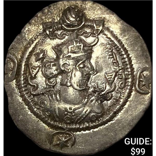 Sasanian Kavad I, 488-531 AD Silver Drachm CLOSELY UNCIRCULATED