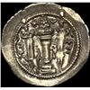 Image 2 : Sasanian Kavad I, 488-531 AD Silver Drachm CLOSELY UNCIRCULATED