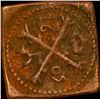 Image 2 : 1620-1666 Nether. Coinweight for Gold 2 Albertins NEARLY UNCIRCULATED