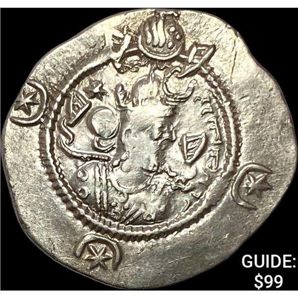 Sasanian Kavad I, 488-531 AD Silver Drachm CLOSELY UNCIRCULATED
