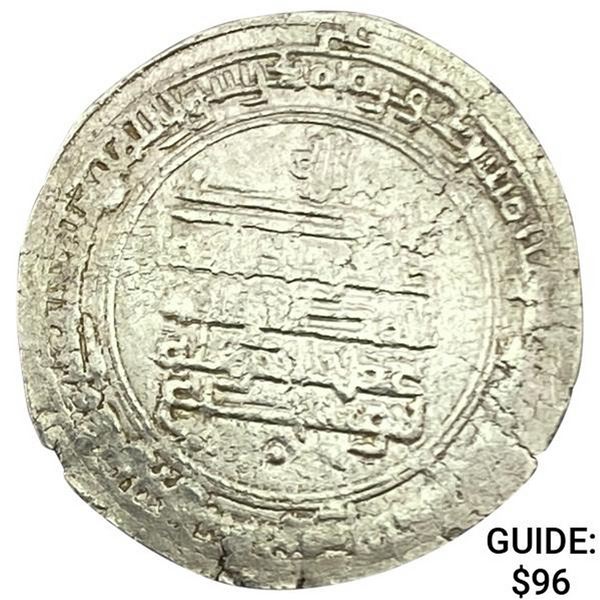 934-1062 Islamic Buyid Dynasty Silver Dirhem UNCIRCULATED