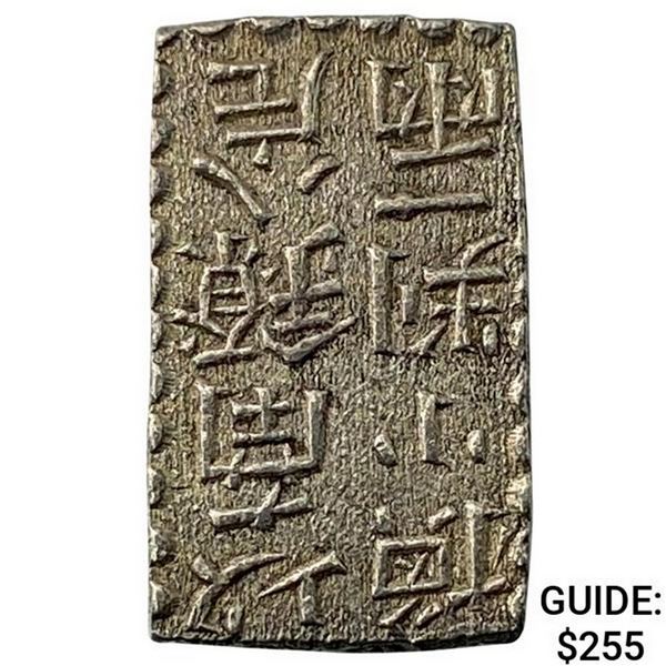 1772-1824 Japan Silver 2 Shu CHOICE AU