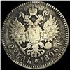 Image 2 : 1896-R Russia Nicholas II Silver Rouble LIGHTLY CIRCULATED