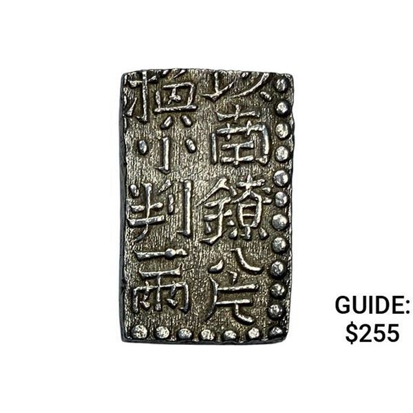 [1772-1824] Japan Silver 2 Shu CHOICE AU