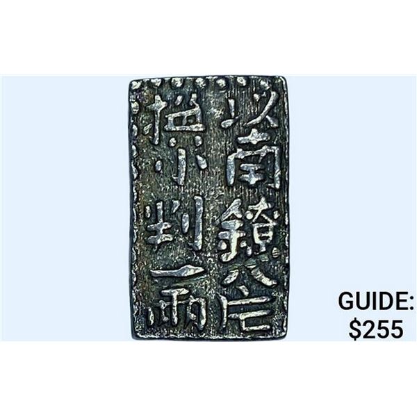 [1772-1824] Japan Silver 2 Shu CHOICE AU