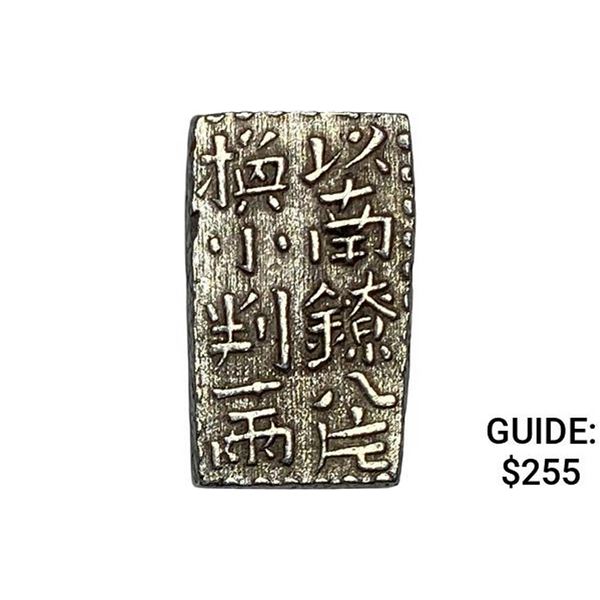[1772-1824] Japan Silver 2 Shu CHOICE AU