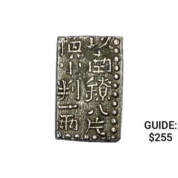 [1772-1824] Japan Silver 2 Shu CHOICE AU