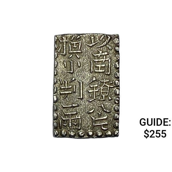 [1772-1824] Japan Silver 2 Shu CHOICE AU